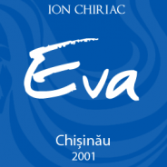 Poemul Eva, Chișinău 2001